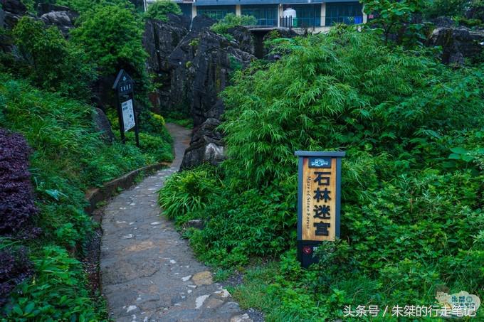 重庆观音桥网红打卡景点白天,打卡重庆网红夜景