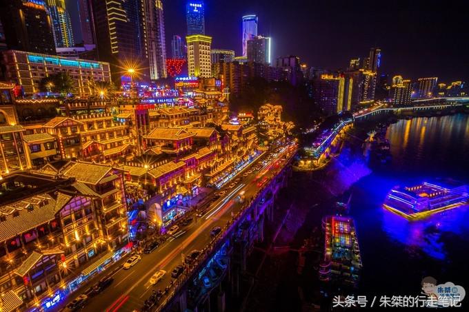 重庆观音桥网红打卡景点白天,打卡重庆网红夜景