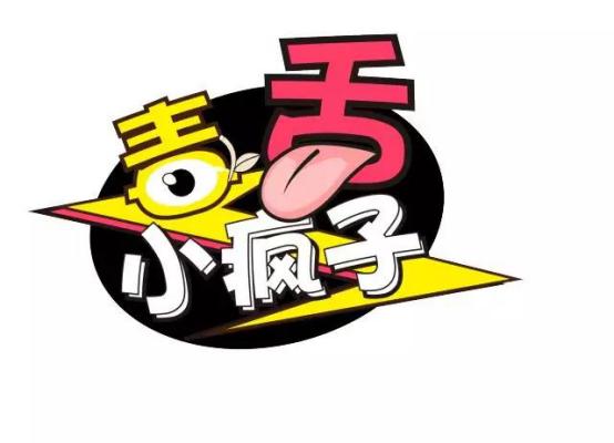 国外大型互动真人游戏,很火的美国真人游戏