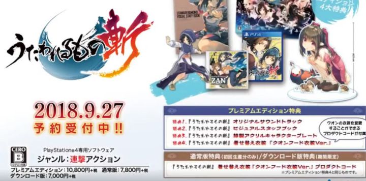 从流媒体看迪士尼收购福克斯 (迪士尼收购福克斯的协议)