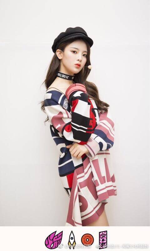 杨超越被紫宁diss?杨超越与宋祖儿开撕?网友:杨超越心地善良