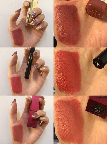 黑黄皮豆沙奶茶口红推荐,16支豆沙色口红图片