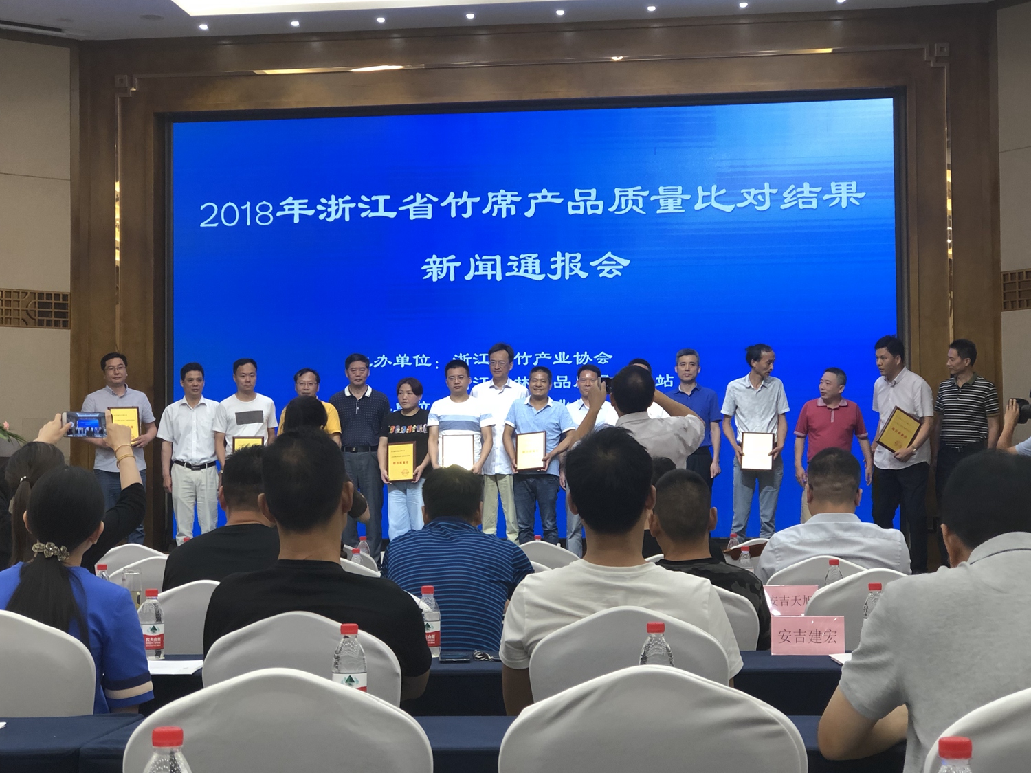 你睡的竹席质量过关吗？如何挑选好席子？浙江发布质量对比结果，看完你就知道了