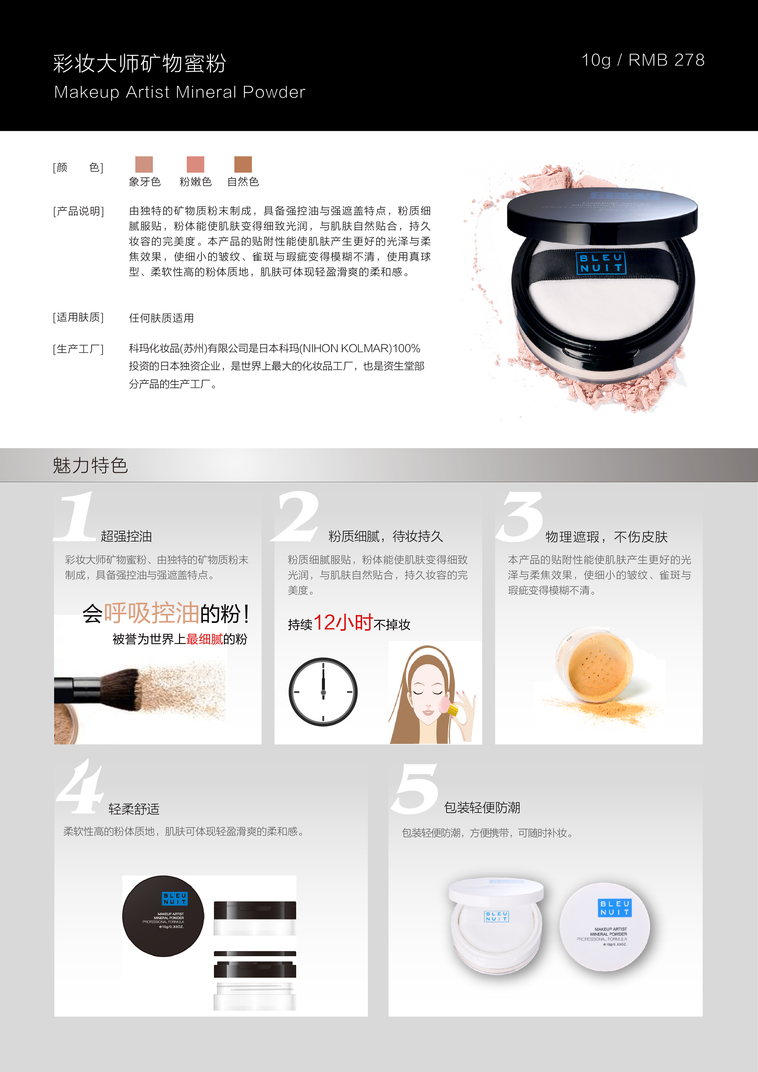 途牛带你旅游华南,途牛带你游华南怎么样