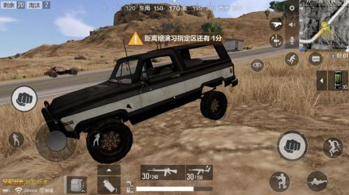 车轮打爆会怎样?现在全军模拟太真实!烧死在车里可就悲剧了