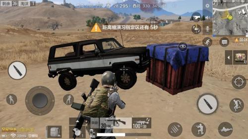 车轮打爆会怎样?现在全军模拟太真实!烧死在车里可就悲剧了