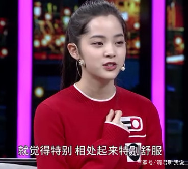 欧阳娜娜从5岁半开始学习琴，7岁就上台演奏大提琴