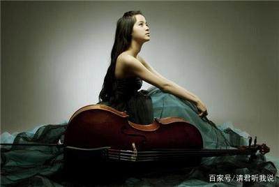 欧阳娜娜从5岁半开始学习琴，7岁就上台演奏大提琴