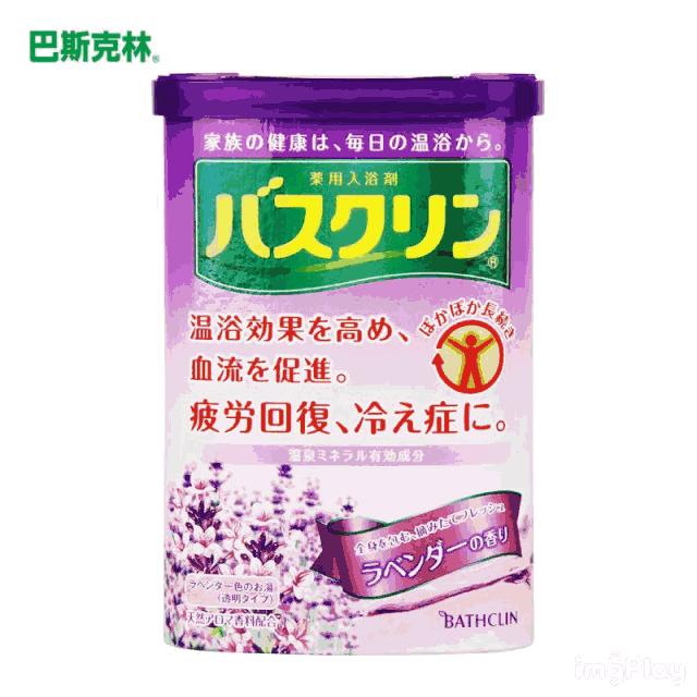 佛系骚年想要科学养生，这款日本的盐便是不可或缺的滋养佳品