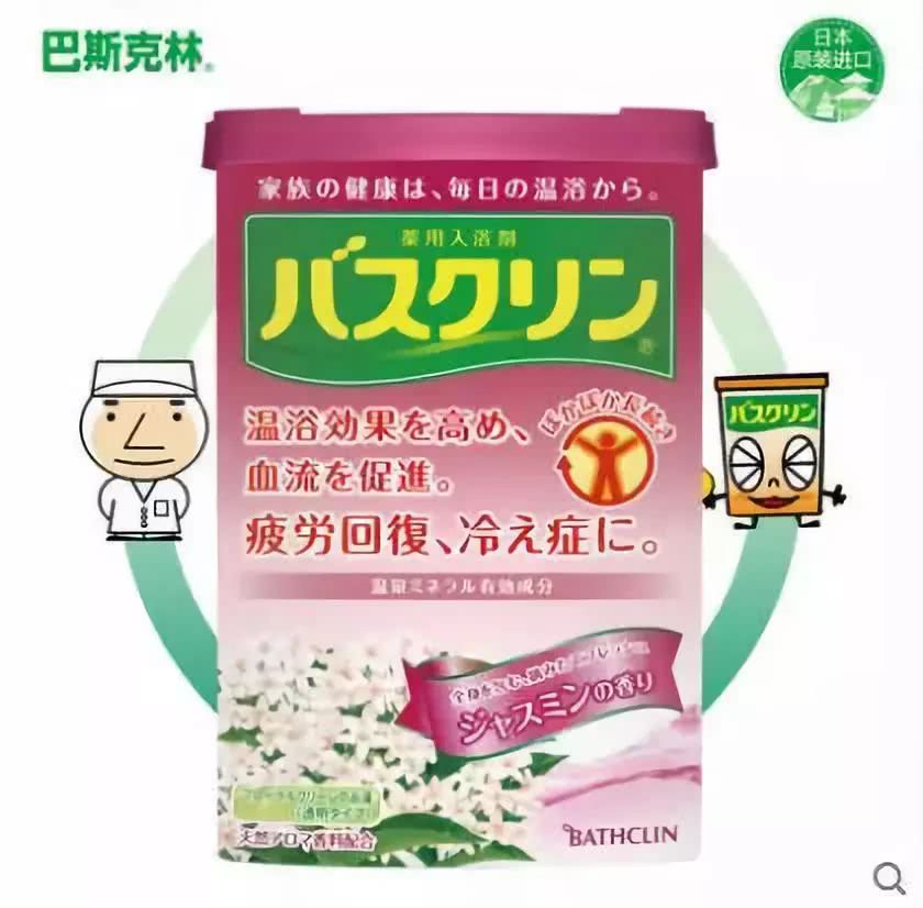 佛系骚年想要科学养生，这款日本的盐便是不可或缺的滋养佳品