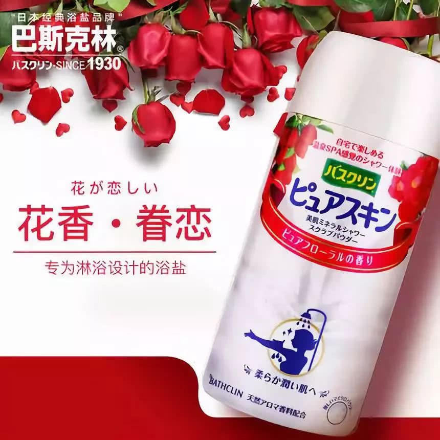 佛系骚年想要科学养生，这款日本的盐便是不可或缺的滋养佳品