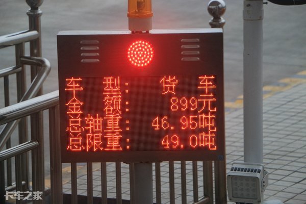 货车拉绿通为何能免过路费,4.2拉绿通免过路费吗