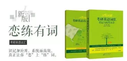 朱伟老师说过的话,朱伟老师谈失败