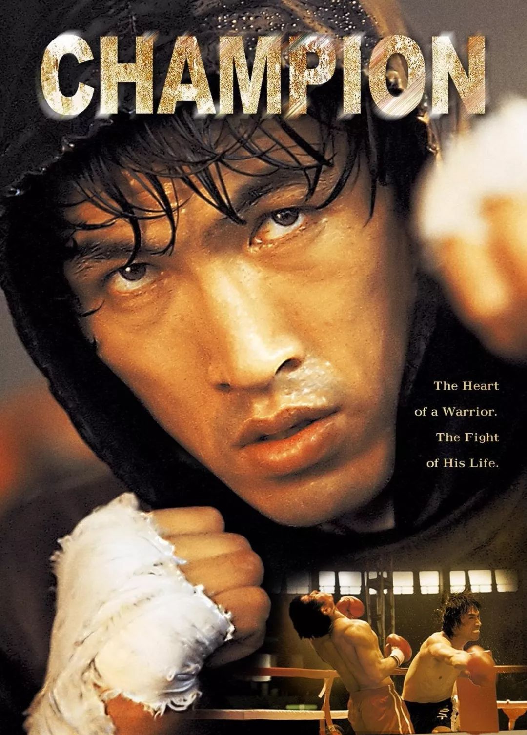 韩国踢球有多脏,韩国踢球脏动作