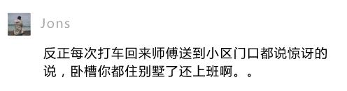 自己家的别墅里会有蛇吗,自家别墅花园有蛇什么原因