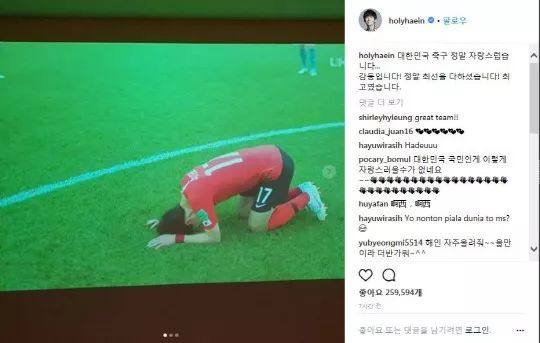 尹斗俊出圈名场面,尹斗俊徐玄振文世允