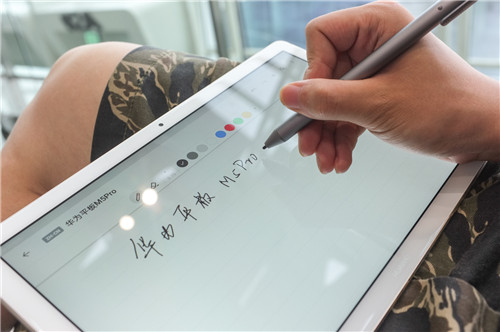 华为m5pro,华为m5pro平板支持多大的快充