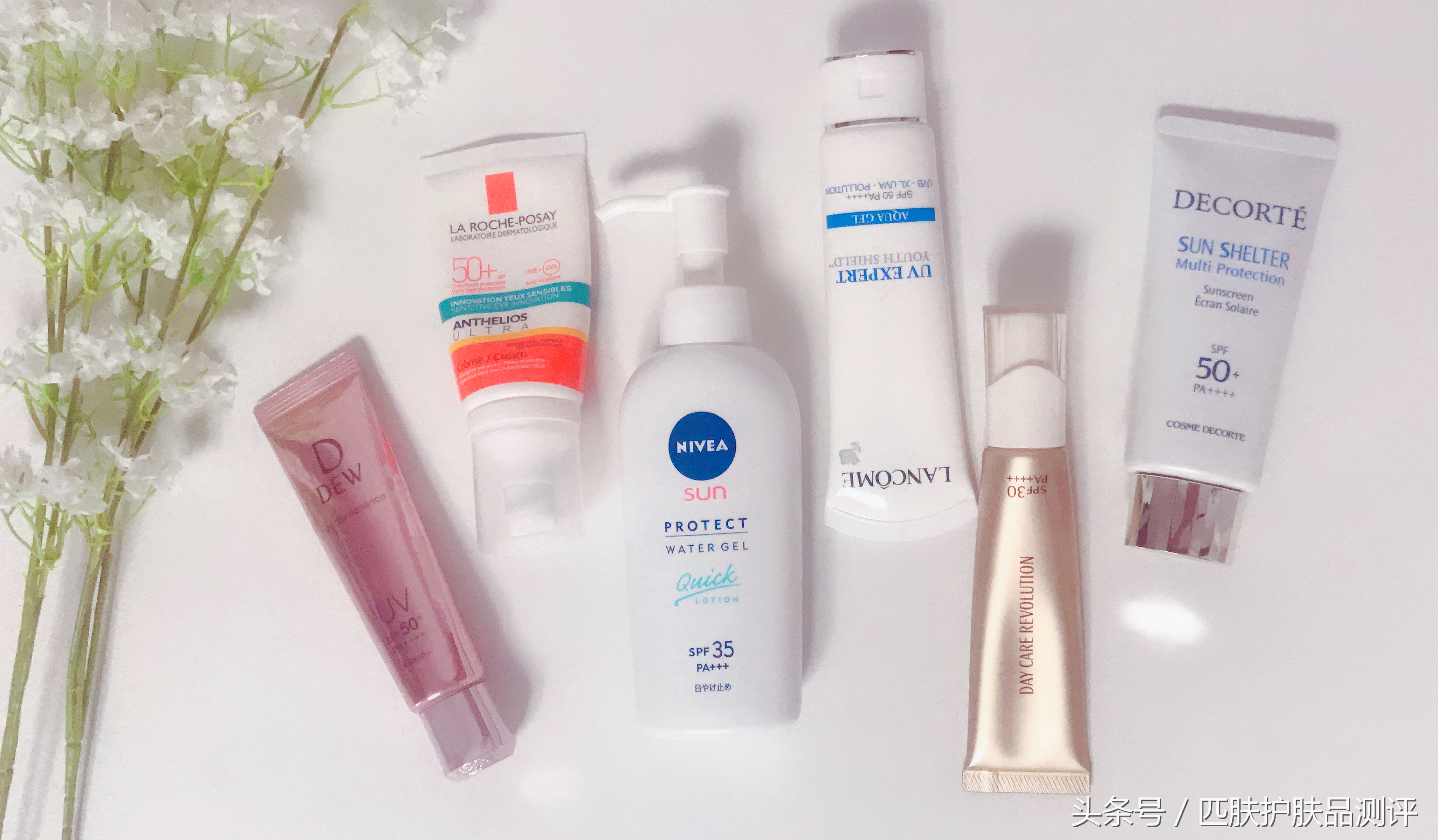 必须同时拥有的5款防晒,被种草了几款防晒不知道怎么选