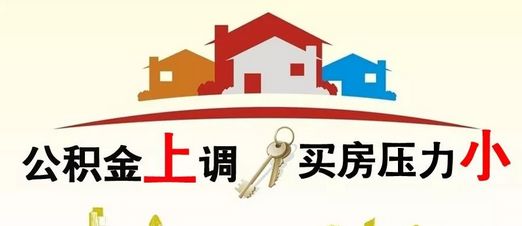 重磅｜2天后在茌平，这些统统免费！还能省10000元！不知道你就亏大了