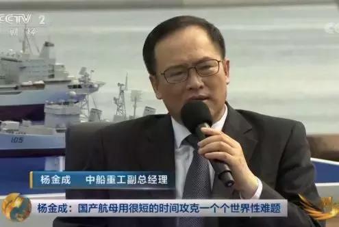 7家央企领导干部职务任免,中央组织部对央企任免公示