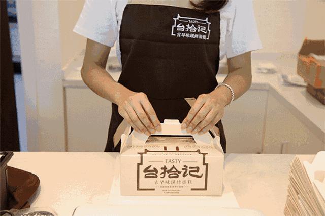 台湾很有名的蛋糕店,台湾人气蛋糕店空降大连