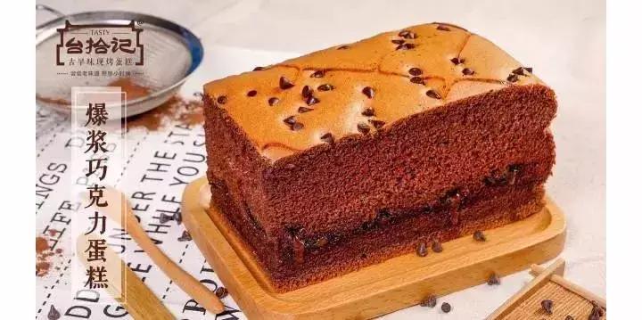 台湾很有名的蛋糕店,台湾人气蛋糕店空降大连