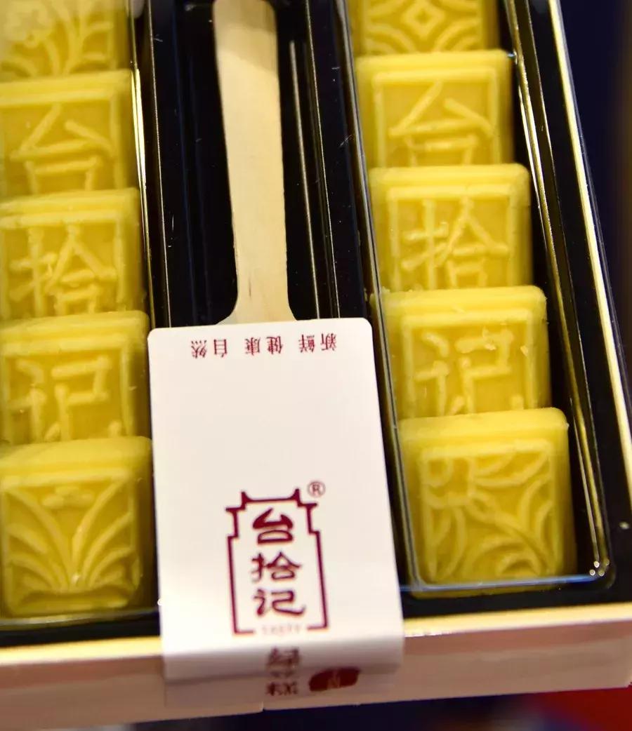 台湾很有名的蛋糕店,台湾人气蛋糕店空降大连