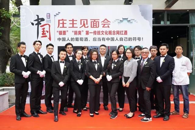 文化概念酒“银票”的一夜爆红，不是偶然