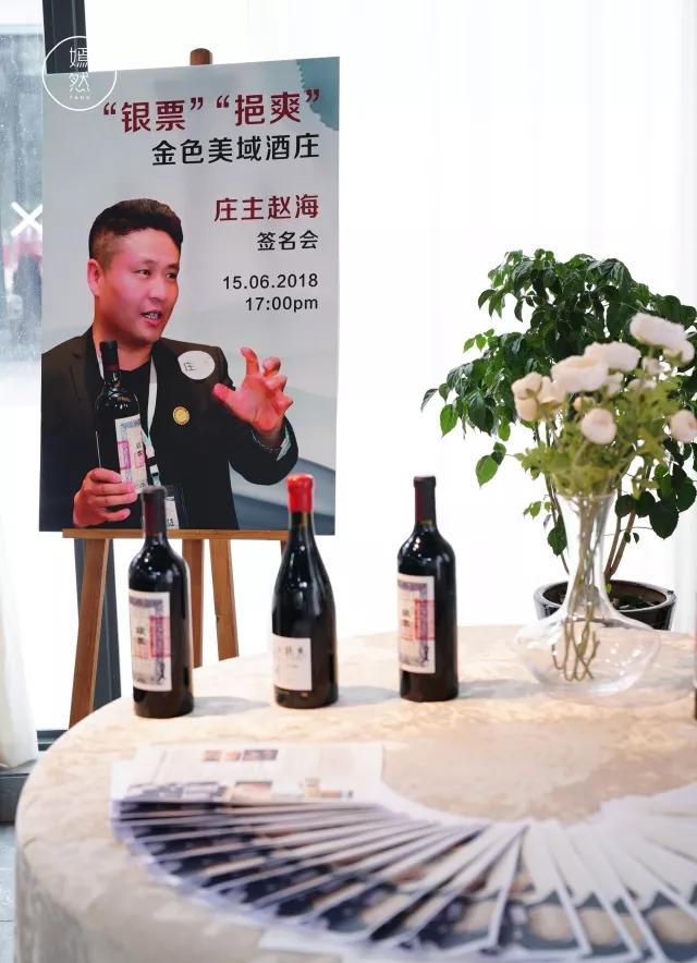 文化概念酒“银票”的一夜爆红，不是偶然