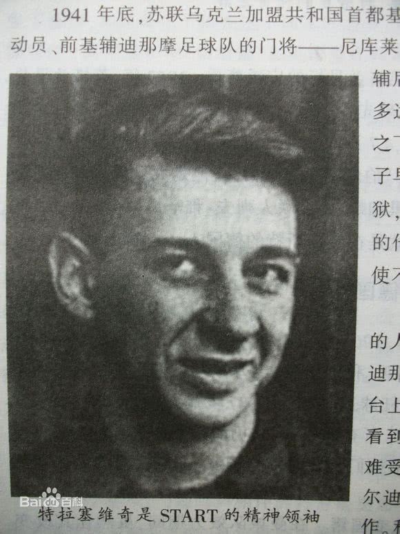 国足18强赛遭遇死亡组,国足出线要踢平韩国吗