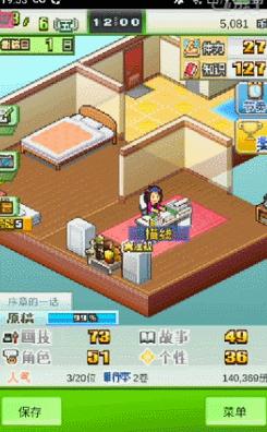 推荐100款好游的好玩的手机游戏,推荐几款手机游戏不占内存