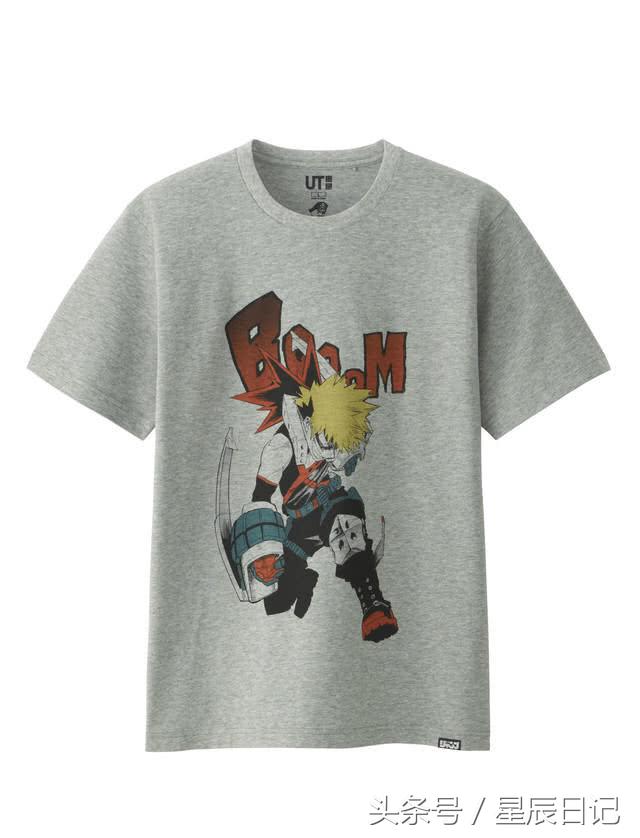 优衣库美队t恤,钱包保不住了怎么办