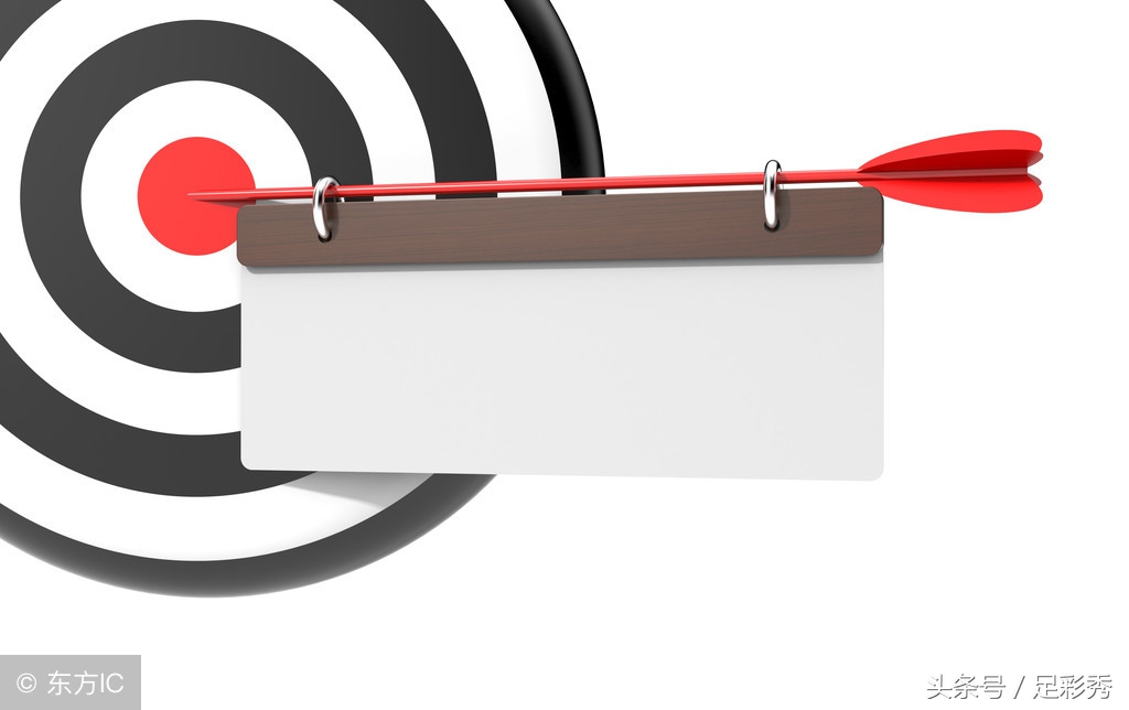 双色球第18097期开奖的结果,双色球开奖8+1中4个红球