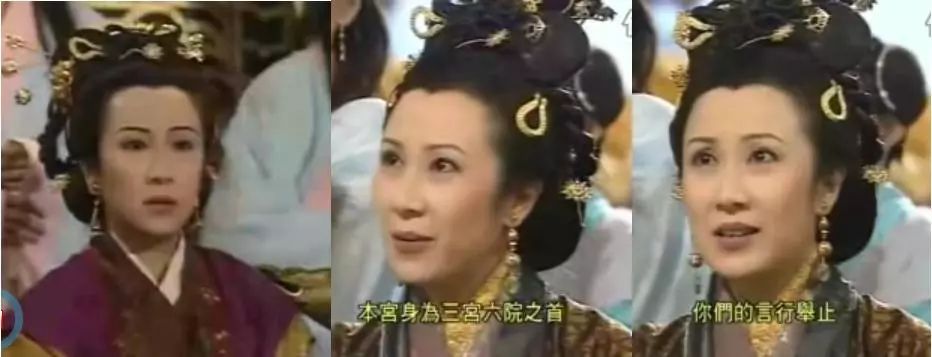 宫心计2深宫计贤太妃死了,深宫计太妃死亡