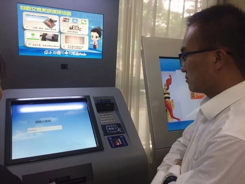 怎么在网上交法院诉讼费缴纳通知,诉讼费可以微信缴纳吗