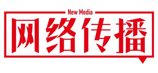 自媒体创业技巧和方法资讯,自媒体创业技巧及方法资讯