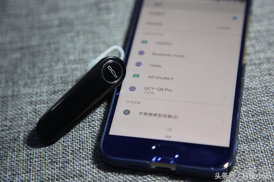 qcy出新款,qcyq8蓝牙耳机