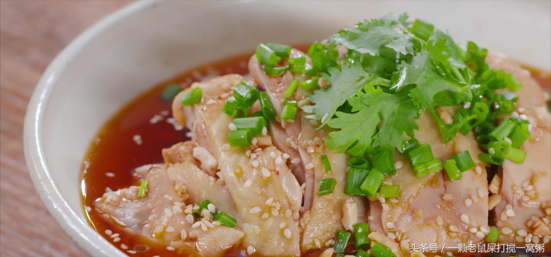 做了只鸡给你尝尝味道怎么样?