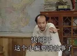 乐山周边竟有这样一个神秘古镇？连历史记载都没有，周末约~