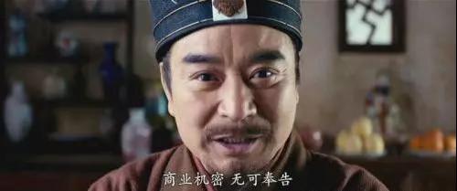 米其林两星广州,米其林广州二星2020