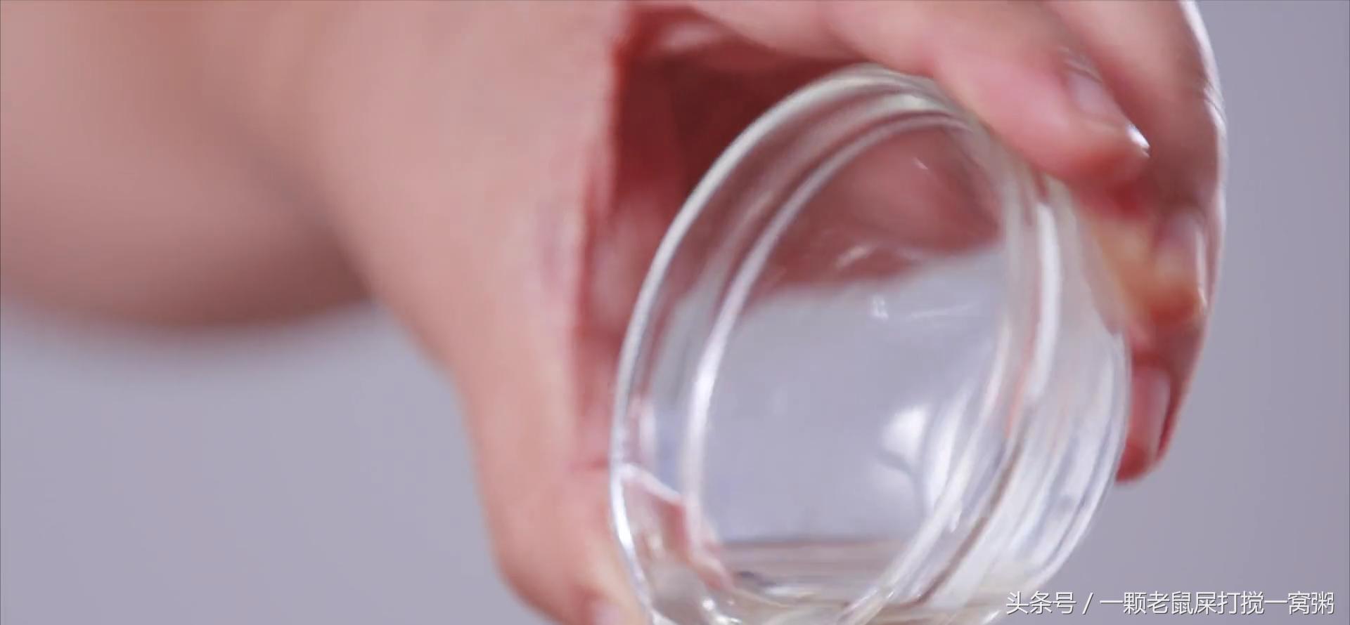 做了只鸡给你尝尝味道怎么样?