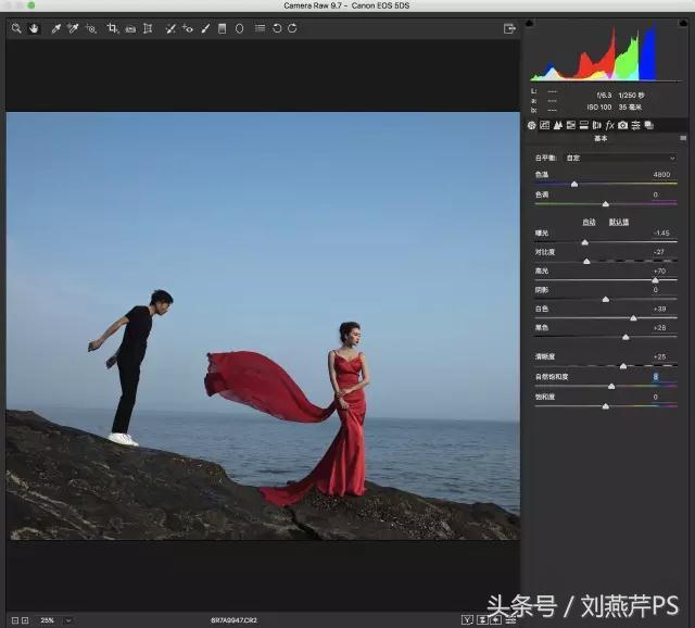 ps把海景的石头做出质感,ps海景人像修图教程