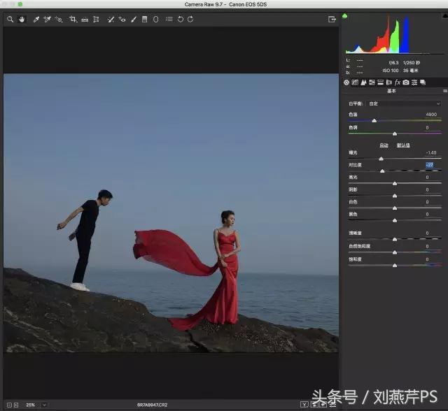 ps把海景的石头做出质感,ps海景人像修图教程