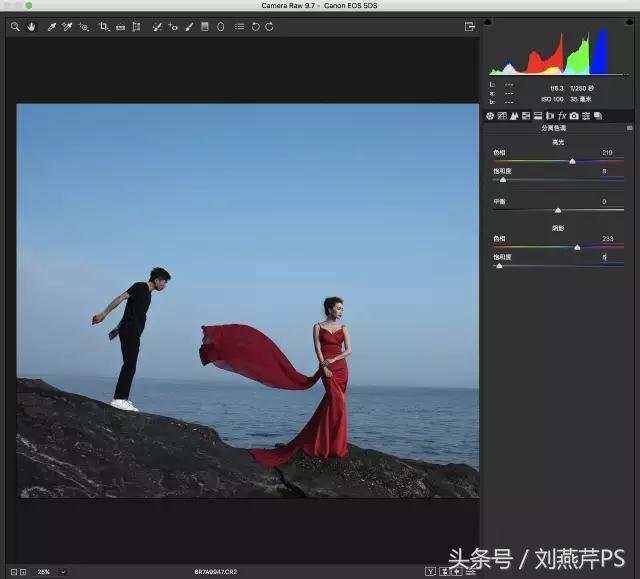 ps把海景的石头做出质感,ps海景人像修图教程