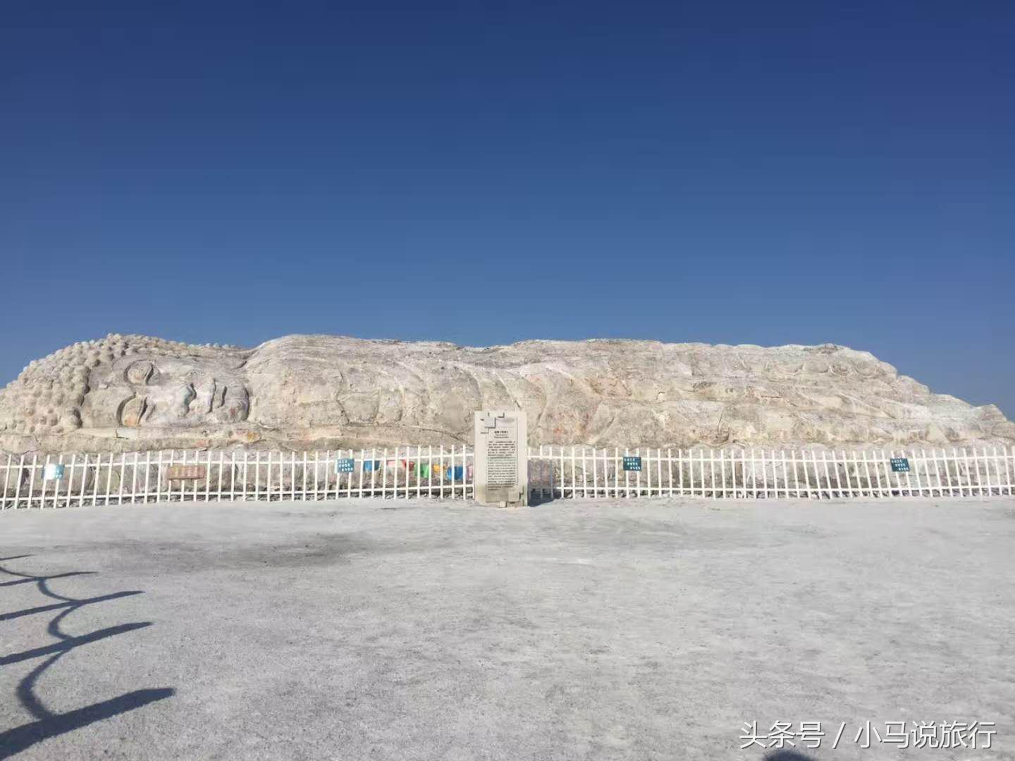 2020年浙江人游青海湖免费吗,浙江人如何办理免费游青海湖