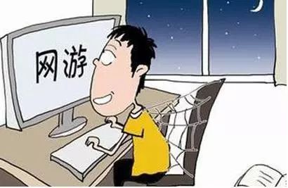 网络游戏诈骗套路深千万要警惕,网游被骗6万是真的吗