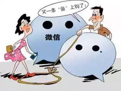 网络游戏诈骗套路深千万要警惕,网游被骗6万是真的吗