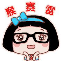 「权威发布」花都四大医院实现微信自助服务!花都模式、智慧医疗这么牛,你知道不?