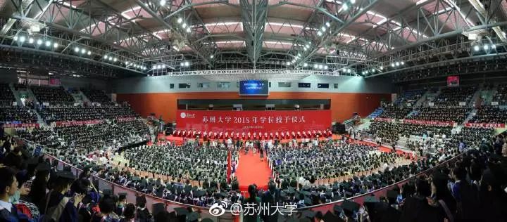 苏州大学毕业典礼2019金句,盘点各大高校毕业典礼