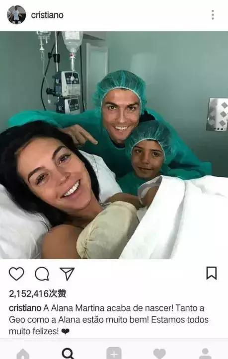 她曾是平凡的酒吧妹，却凭着这一点俘获了“钻石王老五”C罗